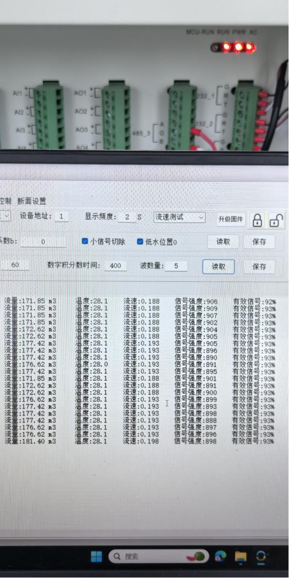 176336366661469.jpg 圖片3.jpg