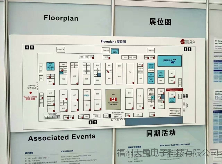 159947906185554.jpg 說(shuō)明: http://image0.chunsuns.com/site501/upload/album/20161209/2016120913283962545627.jpg