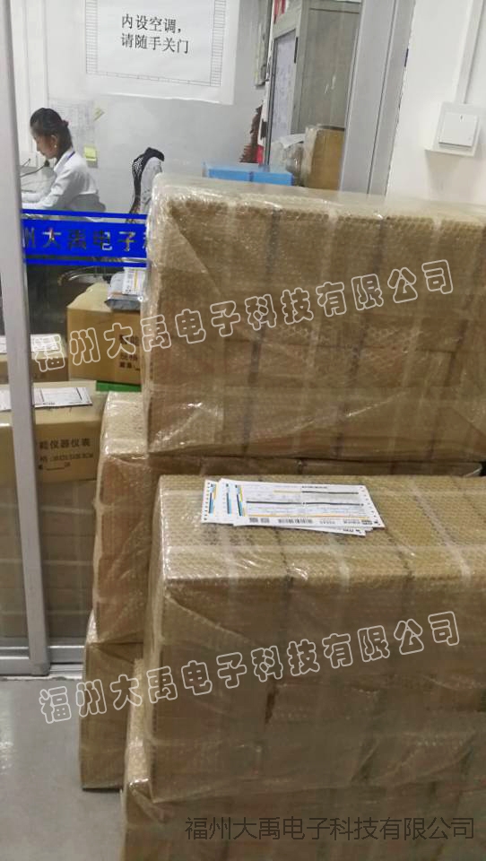 159949904834130.jpg 說明: http://image0.chunsuns.com/site501/upload/album/20170712/2017071211523054608954.jpg