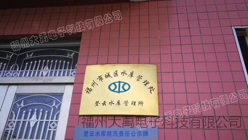 159949919257788.jpg 說(shuō)明: http://image0.chunsuns.com/site501/upload/album/20170720/201707201422052654815.jpg