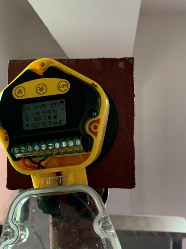 大禹一體超聲波液位計.jpg 大禹一體超聲波液位計.jpg