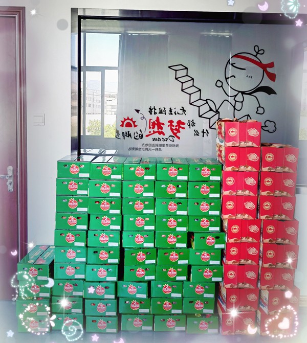 166269474994676.jpg QQ圖片20220908154036_副本.jpg