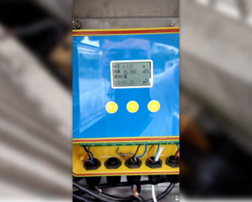 超聲波明渠流量計(jì) 超聲波明渠流量計(jì)