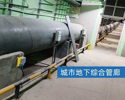 超聲波液位計 超聲波液位計