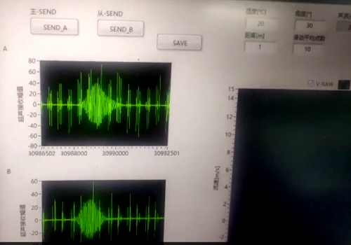 超聲波換能器 超聲波換能器
