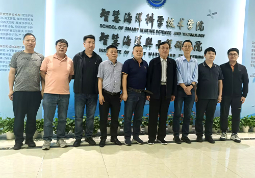 大禹電子 大禹電子