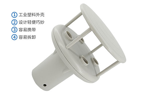 超聲波風速風向儀換能器 超聲波風速風向儀換能器