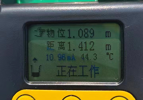 超聲波液位計 超聲波液位計