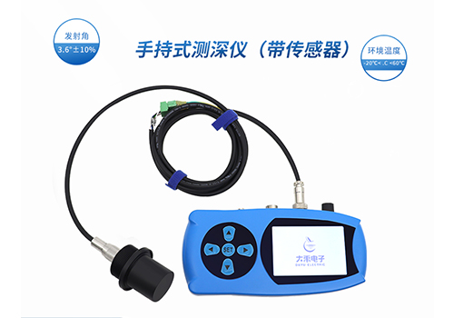 172976879562846.jpg 測深儀500.02.jpg